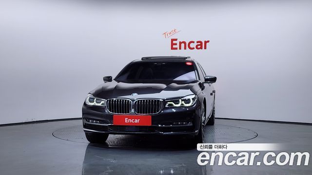 BMW 7-Series 750Li xDrive