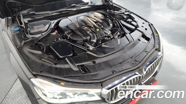 BMW 7-Series 750Li xDrive