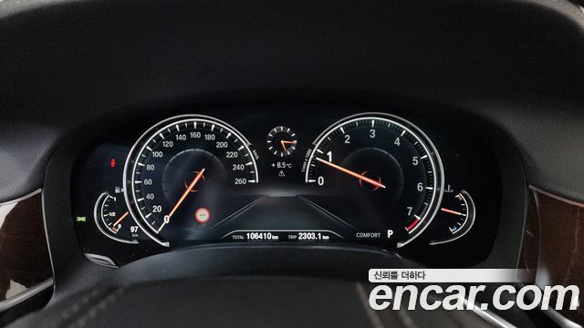 BMW 7-Series 750Li xDrive