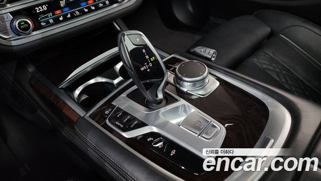 BMW 7-Series 750Li xDrive