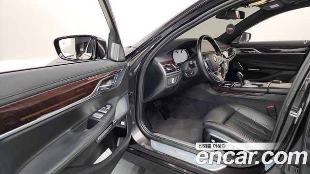 BMW 7-Series 750Li xDrive