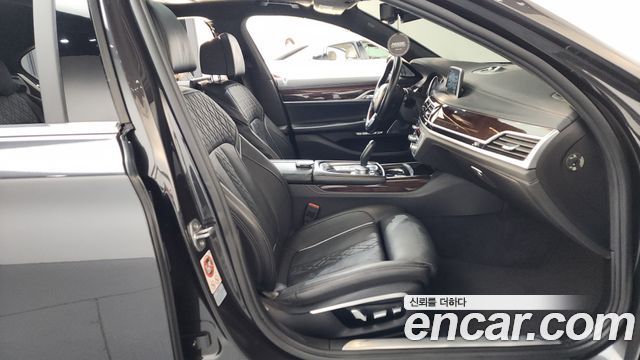 BMW 7-Series 750Li xDrive