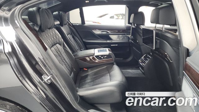 BMW 7-Series 750Li xDrive