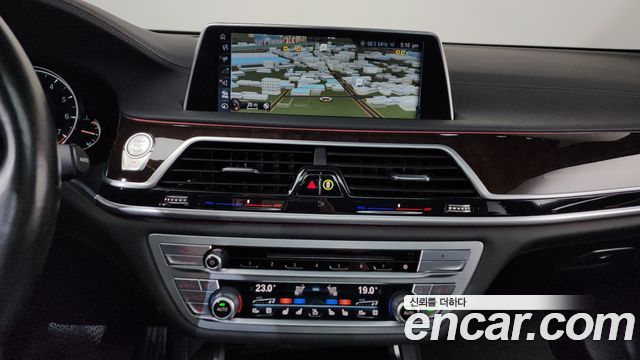 BMW 7-Series 750Li xDrive