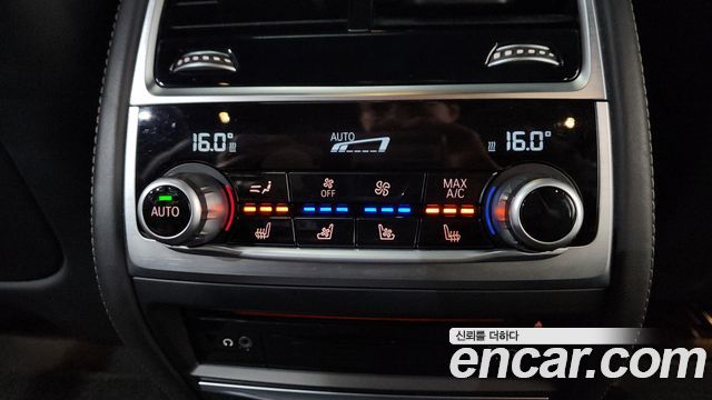 BMW 7-Series 750Li xDrive