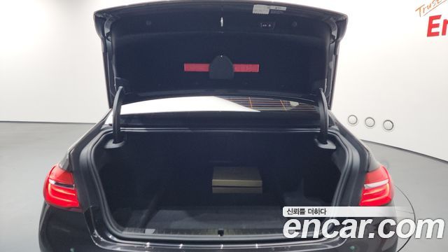 BMW 7-Series 750Li xDrive