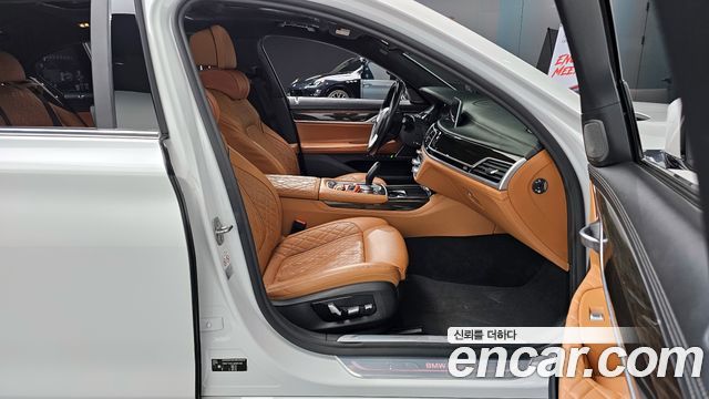 BMW 7-Series 740Li xDrive Design Pure Excellence
