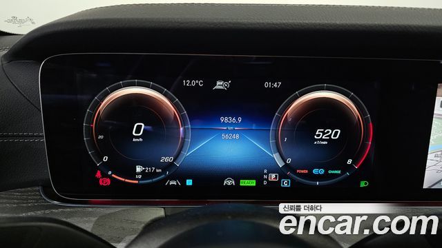 Mercedes-Benz CLS-Class CLS450 4MATIC AMG Line