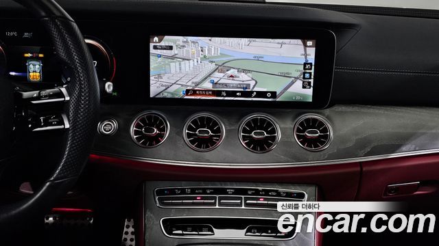 Mercedes-Benz CLS-Class CLS450 4MATIC AMG Line