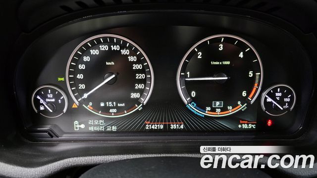 BMW X3 xDrive 20d