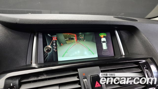 BMW X3 xDrive 20d