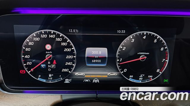 Mercedes-Benz E-Class E300 4MATIC Exclusive