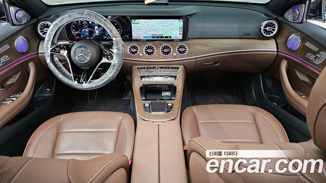 Mercedes-Benz E-Class E250 Exclusive