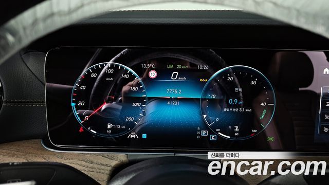 Mercedes-Benz E-Class E250 Exclusive