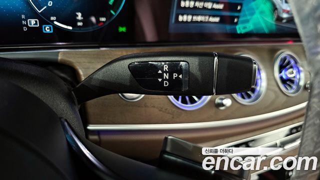 Mercedes-Benz E-Class E250 Exclusive