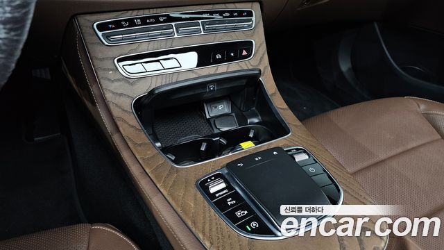 Mercedes-Benz E-Class E250 Exclusive
