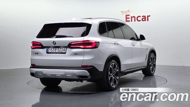 BMW X5 xDrive 45e xLine