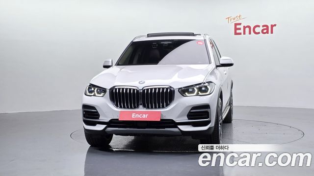 BMW X5 xDrive 45e xLine