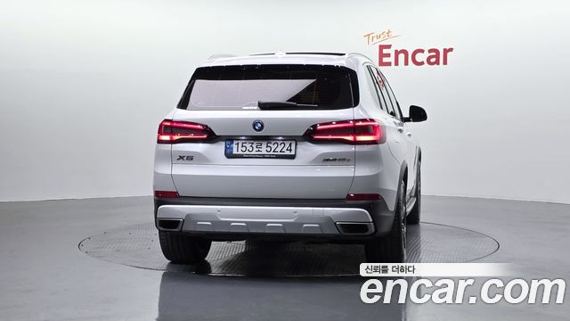 BMW X5 xDrive 45e xLine