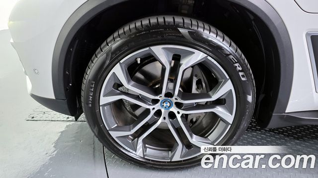 BMW X5 xDrive 45e xLine