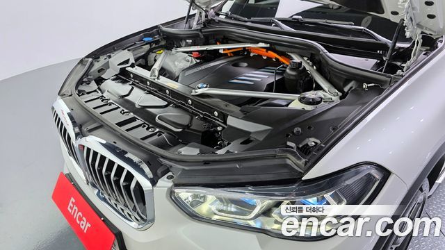 BMW X5 xDrive 45e xLine