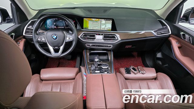 BMW X5 xDrive 45e xLine