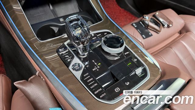 BMW X5 xDrive 45e xLine