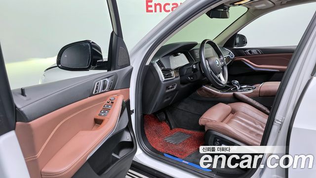 BMW X5 xDrive 45e xLine