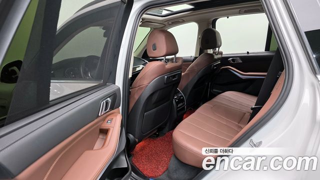 BMW X5 xDrive 45e xLine