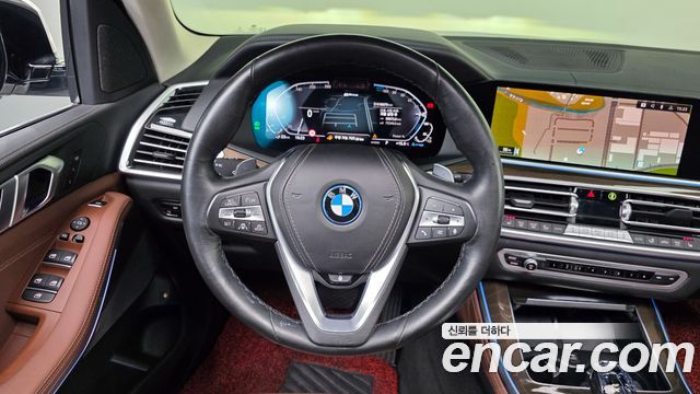 BMW X5 xDrive 45e xLine
