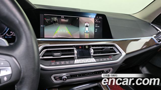BMW X5 xDrive 45e xLine
