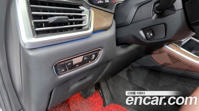 BMW X5 xDrive 45e xLine