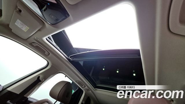 BMW X5 xDrive 45e xLine