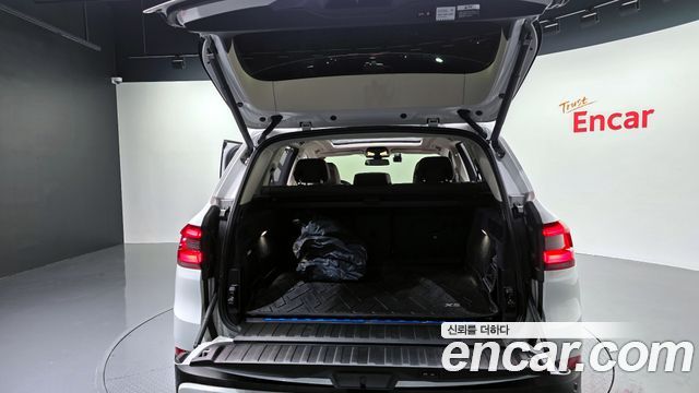 BMW X5 xDrive 45e xLine