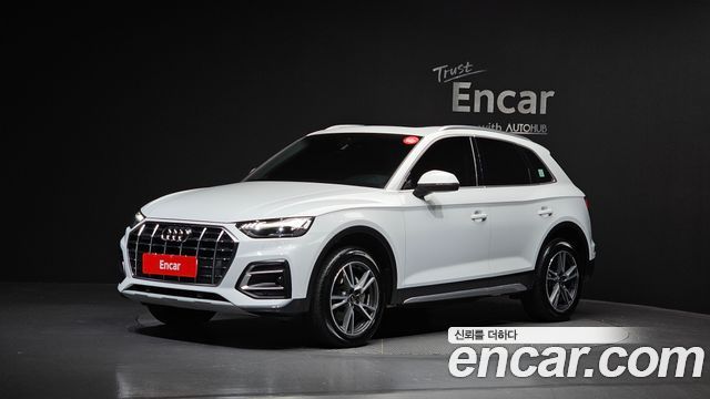 Audi Q5 40 TDI Quattro
