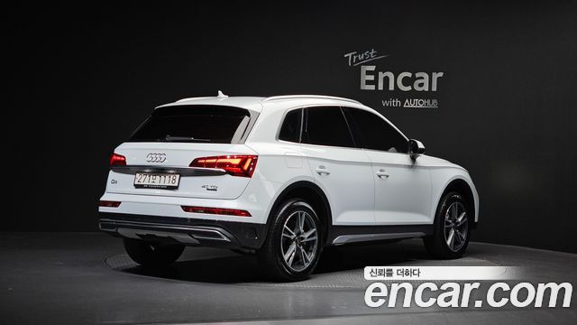 Audi Q5 40 TDI Quattro