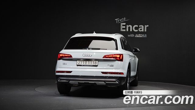 Audi Q5 40 TDI Quattro