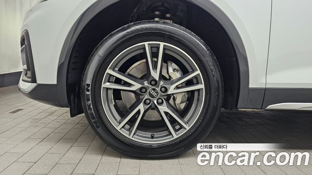 Audi Q5 40 TDI Quattro