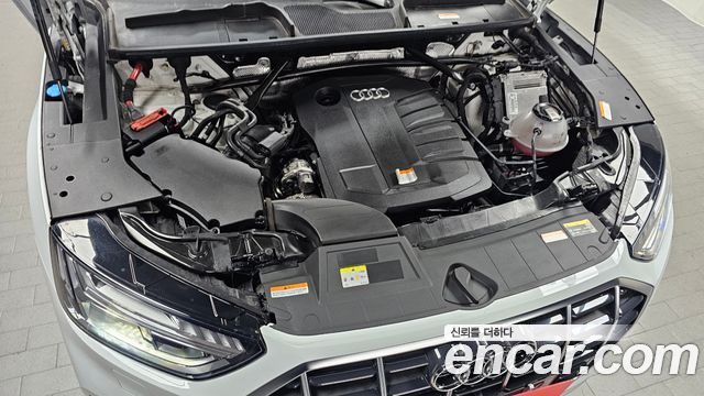 Audi Q5 40 TDI Quattro