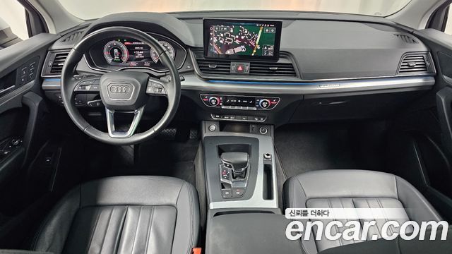 Audi Q5 40 TDI Quattro