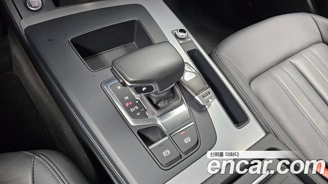 Audi Q5 40 TDI Quattro