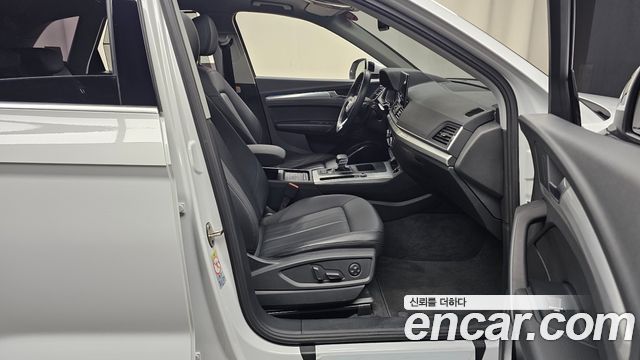 Audi Q5 40 TDI Quattro