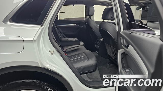 Audi Q5 40 TDI Quattro