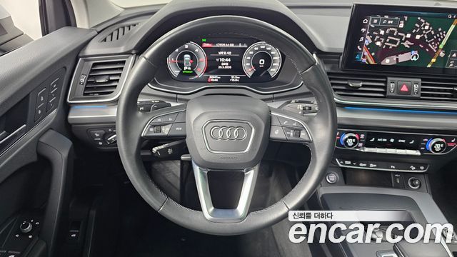 Audi Q5 40 TDI Quattro