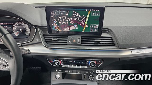 Audi Q5 40 TDI Quattro