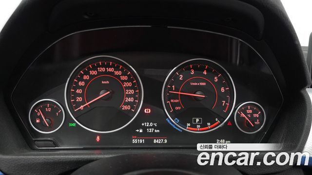 BMW 3-Series 320i M Sport