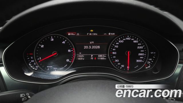 Audi A6 35 TDI Premium