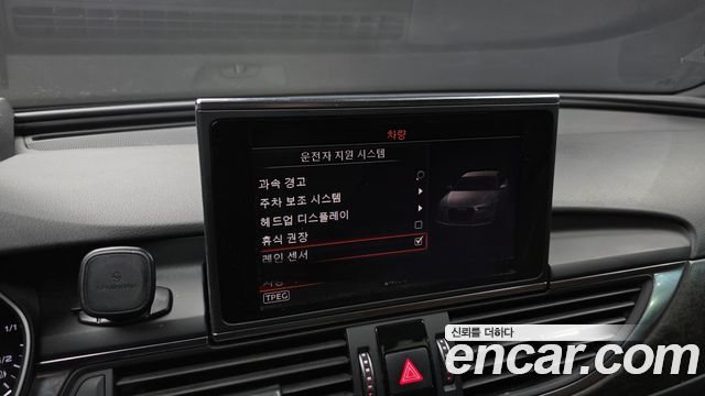 Audi A6 35 TDI Premium