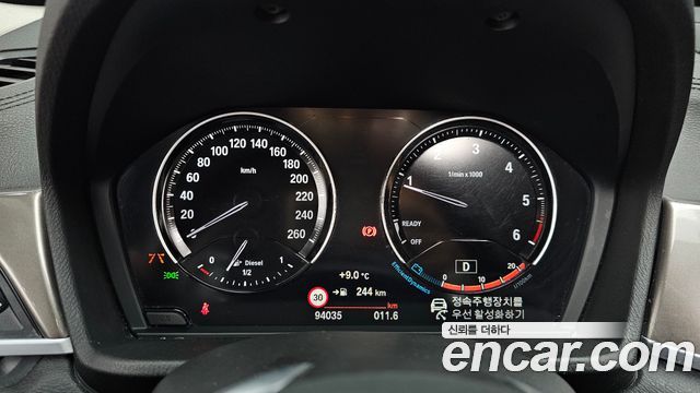 BMW X1 xDrive 18d xLine