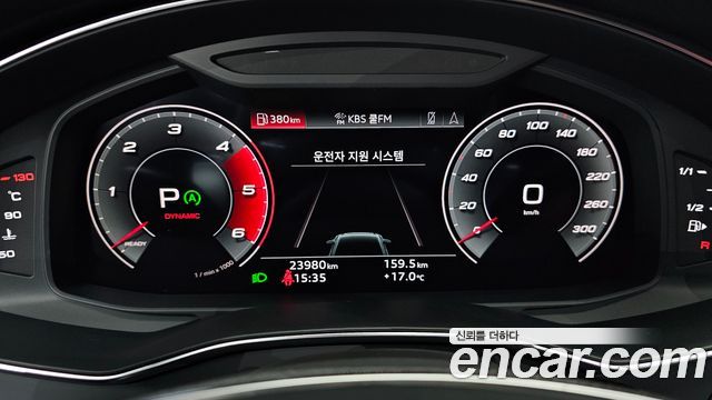 Audi S6 3.0 TDI Quattro